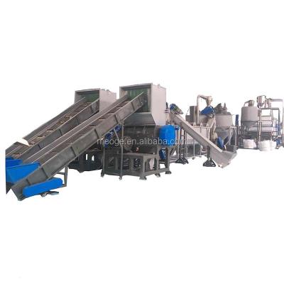China PET Recycling Plastic Dewatering Machine Drying Bottle Crusher for sale