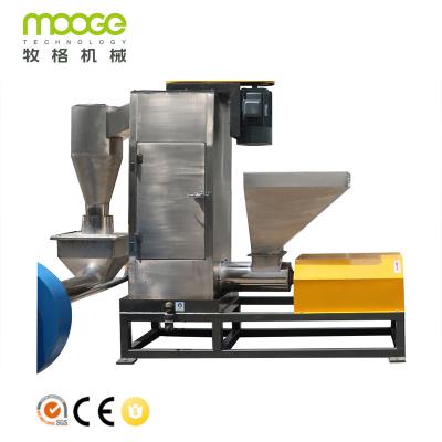 China Vertical Friction Dewatering Screw Press Machine High Speed PET Crushing Machine for sale