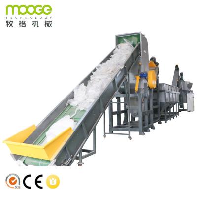China 300-1000kg/H HDPE Film Recycling Machine Farms PE Granulator Machine for sale