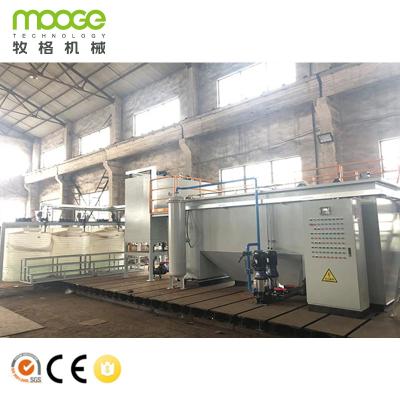 Chine L'eau en aluminium domestique de la machine 5-20t/H de défibreur recyclant le système à vendre