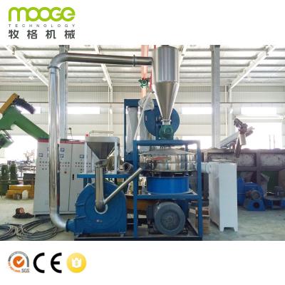 China Waste ABS Plastic Pulverizing Machine PLC Plastic Milling Machine for sale