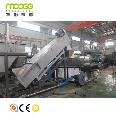 China 300-1000kg/H Plastic Dewatering Machine PP Plastic Bottle Crusher For Recycling for sale