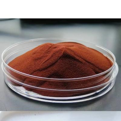 China Povidone iodine powder 10% factory spot sterilization  CAS 25655-41-8 for sale