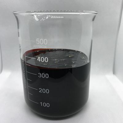 China CAS 25655-41-8 Cationic Surfactants PVP Povidone Iodine cleaning water Deodorize virus curing synergist  Deodorize water for sale