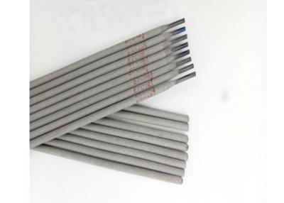 China AWS E7018 Welding Electrode for sale