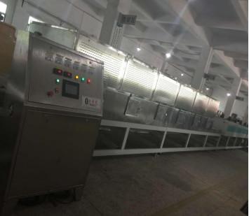 China 380V Microwave Vacuum Dryer System With PLC Control Mode for sale