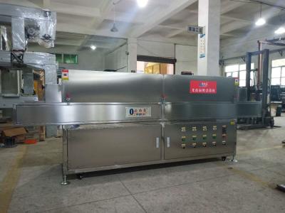 中国 220V 50HZの高温殺菌の紫外線照射機械2KW 販売のため