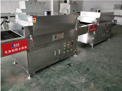 中国 テフロン網ベルトの紫外線照射機械1 - 10m/分 販売のため