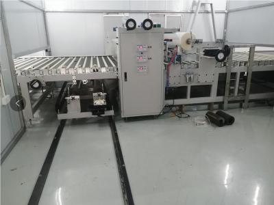 China 80 Mm Plastic Sheet Lamination Machine , 500 Mm Dry Film Laminator Machine for sale