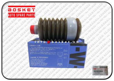 China 1594590051 1-59459005-1 Isuzu Replacement Parts Reservoir Suitable for ISUZU MR for sale