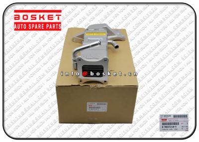 China 8980252485 8-98025248-5 Exhaust Gas Recirculation Cooler Assembly Suitable for ISUZU NPR75 4HK1 for sale