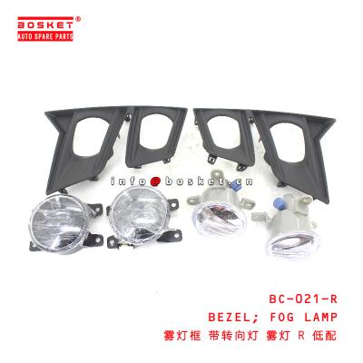 Chine L'éclairage de brouillard BC-021-R est équipé d'une lunette adaptée à la lampe à brouillard ISUZU. à vendre