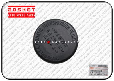 China Power Steering Oil Tank Cap Suitable for ISUZU NHR NKR 8941461532 8-94146153-2 for sale