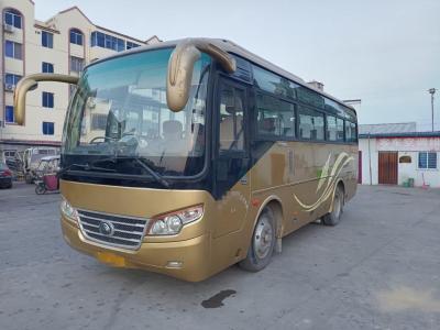 China National Express Bus High Efficiency Used Yutong Coach Bus 35 Seats 2+2 Layout for sale