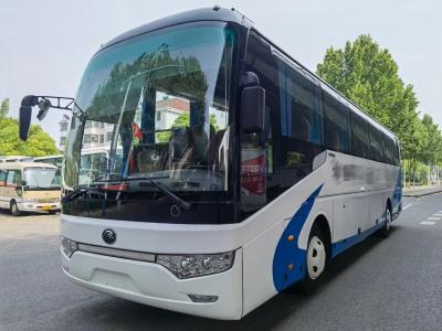 China Yutong Used Passenger Bus Left Hand Drive Travel Buses 53 Seats Tourist  For Africa à venda