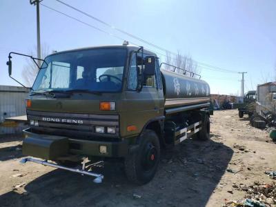 China Water Tanker With Sprinkler Used Water Trucks Chinese Brand 20000L for sale