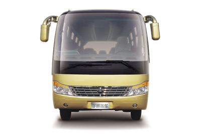 China Autobús usado 30 asientos del viaje, marca de Yutong del autobús turístico de la mano del amarillo segundo en venta