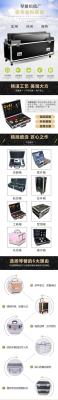 China Peso ligero estándar médico de la alta precisión del OEM del equipo de primeros auxilios del viaje de Yutong en venta