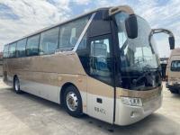 China Used Golden Dragon Bus XML6103 47seats 171 Rear Engine Single Doors Used Coach Bus for sale