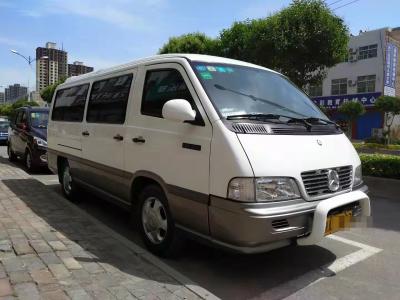China 15 Seats Mini Bus Price Mercedes-Benz Small Used Bus for sale