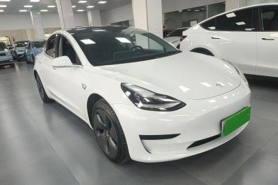 China Electric Car New Energy Vehicle High Speed 5 Seats Used Car for sale