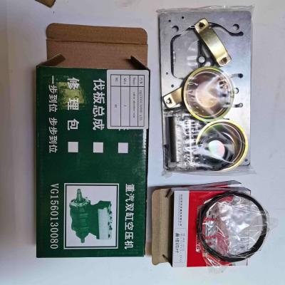 China Heavy Duty Double Cylinder Air Compressor Repair Kit for sale