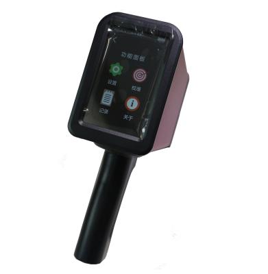 China Red Traffic Sign Retroreflectometer 3500mAh Observation angle 0.2deg for sale