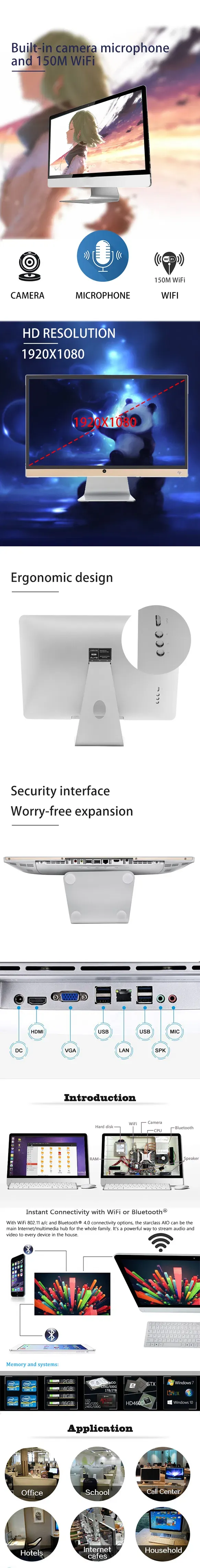 23.6 Inch Desktop All in One PC 8+253GB Computer with RJ45 USB for Office Working Banking