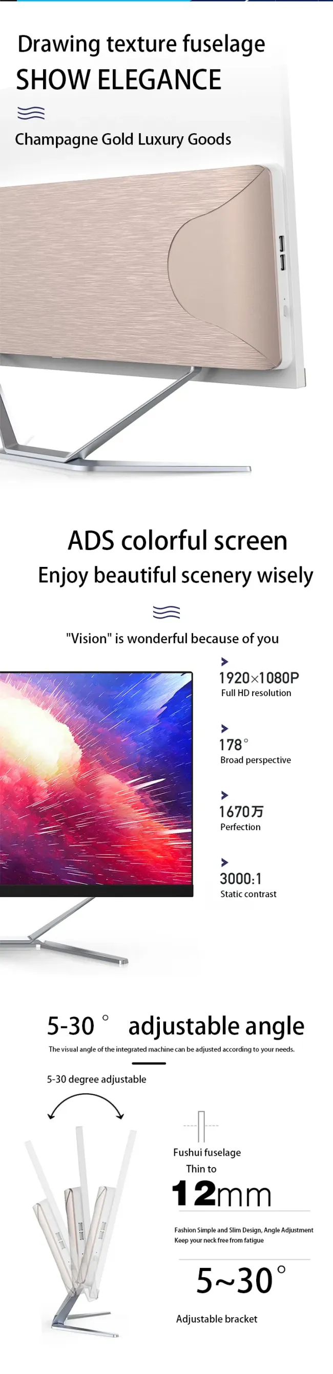 Factory Price China Computer Included Monoblock I3 I5 I7 OEM 18.5" 21.5" 23.6" 27" All in One Desktop Computer Touch Screen All-in-One PC