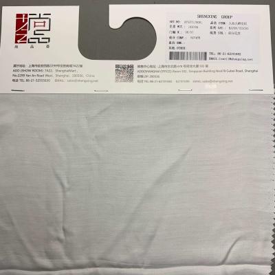 China Rayon Viscos for sale