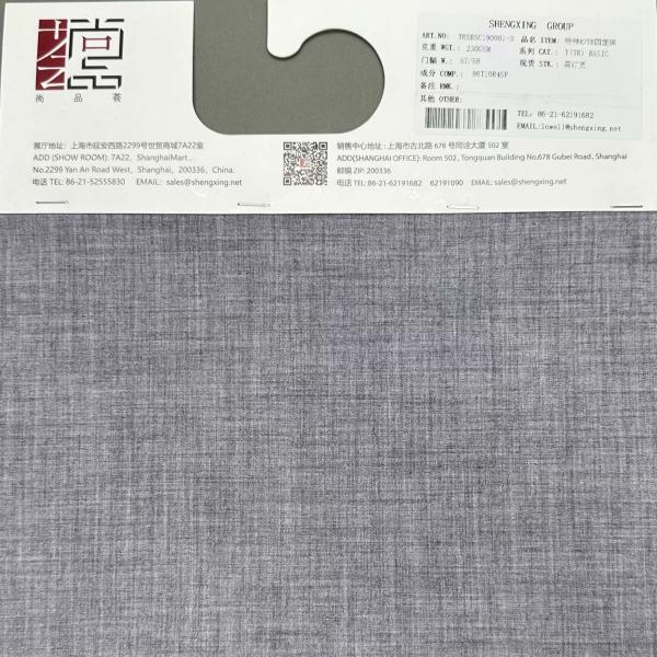 Quality TR Spandex Twill Fabric for sale