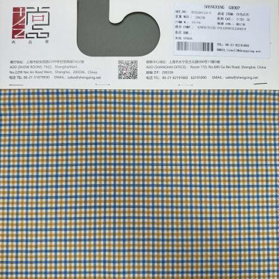China Poly Spandex Textured Fabric for sale