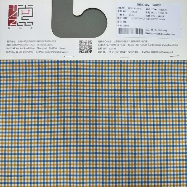 Quality Poly Spandex Textured Fabric for sale
