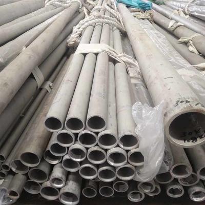 China Hot Rolled Ss 304 Seamless Pipe Round Stainless Steel Welded Tube for sale
