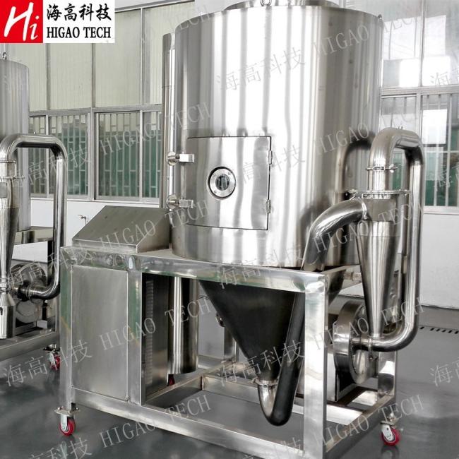 Spray Drying Machine Nozzle Jet Spray Dryer Spray Dryer Granular Machine