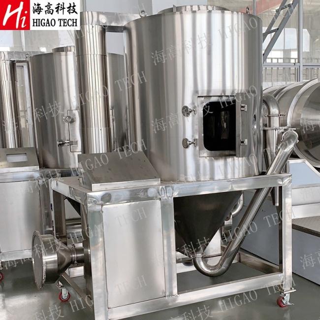 Spray Drying Machine Nozzle Jet Spray Dryer Spray Dryer Granular Machine