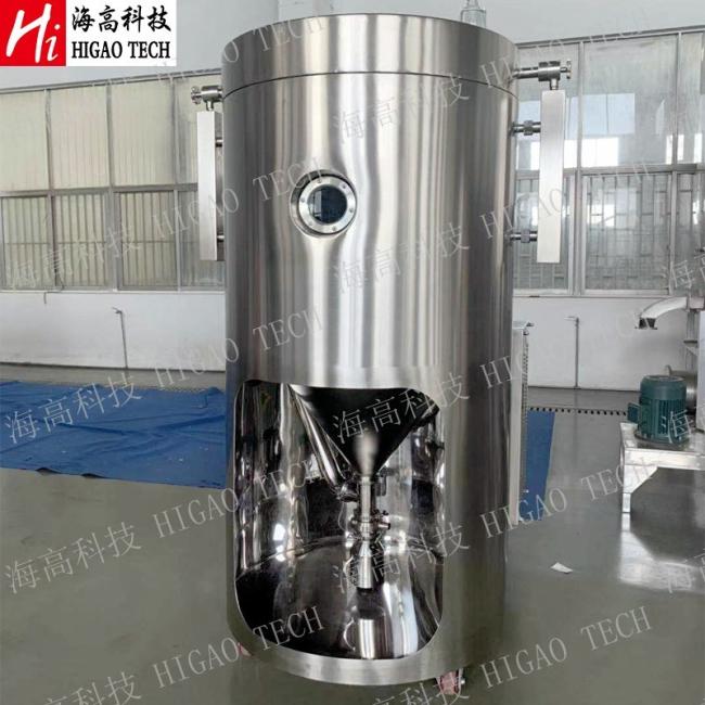 Spray Drying Machine Nozzle Jet Spray Dryer Spray Dryer Granular Machine