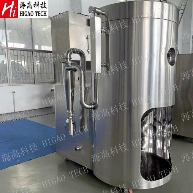 Spray Drying Machine Nozzle Jet Spray Dryer Spray Dryer Granular Machine