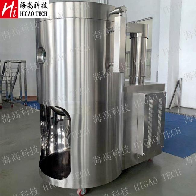 Spray Drying Machine Nozzle Jet Spray Dryer Spray Dryer Granular Machine