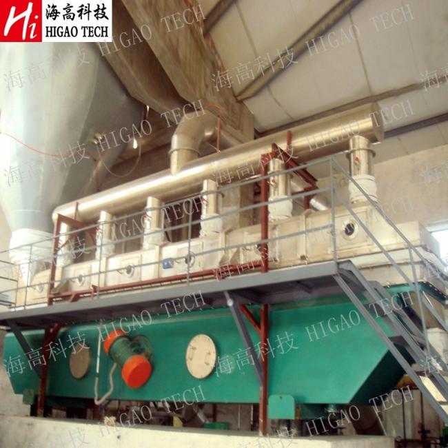 Industrial Drying Equipment Vibrating Horizontal Fluidized Bed Dryer
