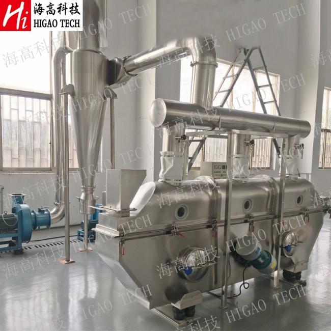 Industrial Drying Equipment Vibrating Horizontal Fluidized Bed Dryer