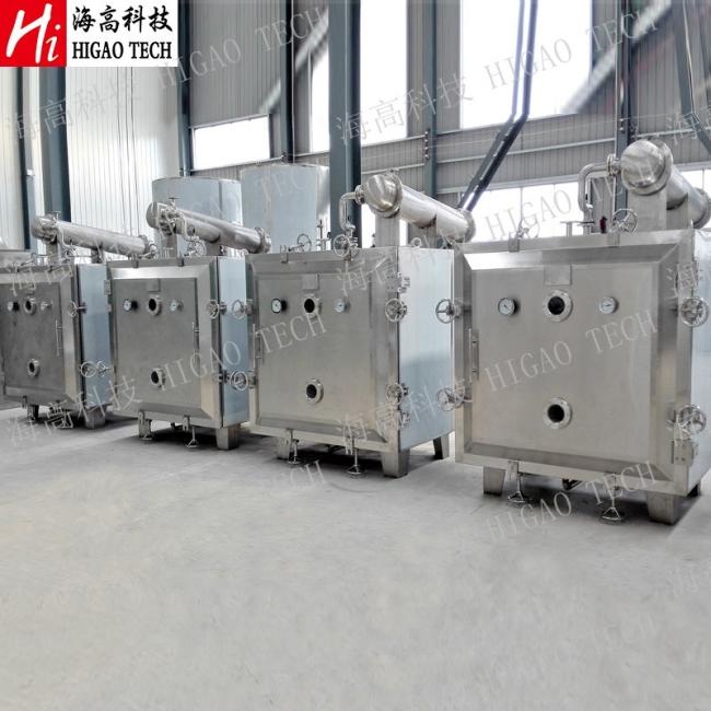 Manufacturer Sale PLC Control Liquid Vacuum Dryer Machine for Pharmaceutical Industry