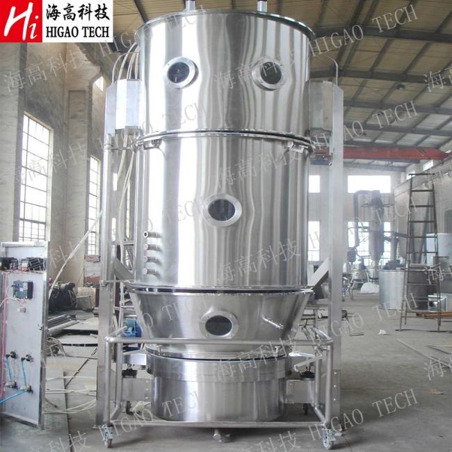 Food Chemical Pharmaceutical Powder Granules Spray Dryer Fluid Bed Granulation Machine