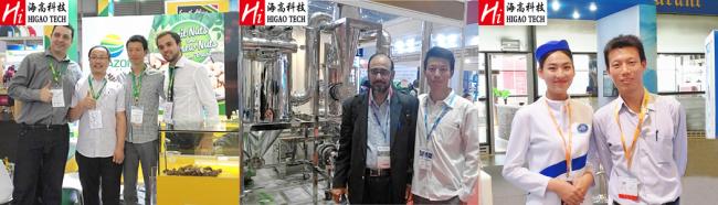 Non-Gravity Double Shaft Paddle Mixer for Modified Chemical Agents
