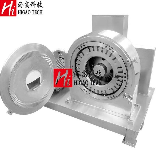 Turbo Mill Pulverizer for Pharmaceutical Material