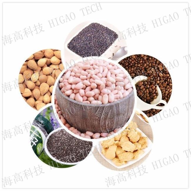 Hazelnut Crushing Candelnut Mill Superfine Maker Peanut Almond Nuts Powder Milling Machine
