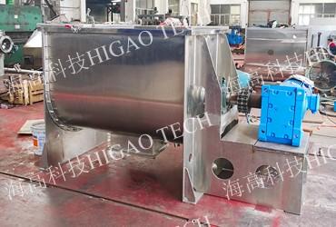 industrial single shaft paddle mixer industrial single shaft paddle mixer