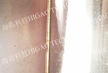 single shaft paddle mixer for chemical powder single shaft paddle mixer for chemical powder