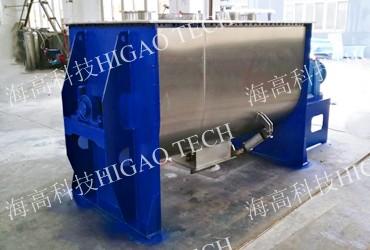 single shaft paddle mixer with cooling jacket single shaft paddle mixer with cooling jacket
