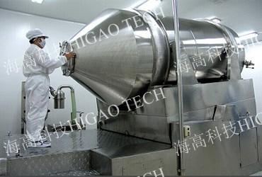 two dimensional granule mixing machine two dimensional granule mixing machine